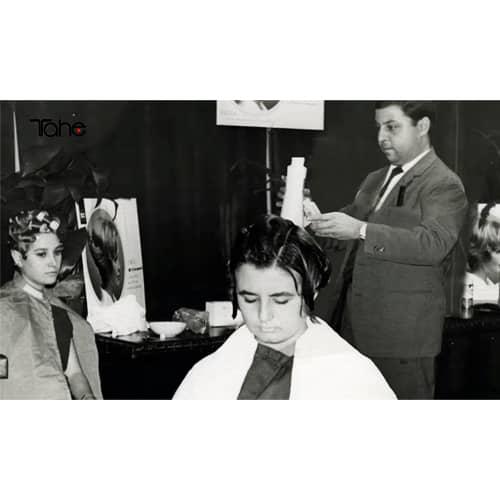 Inicios de Tahe